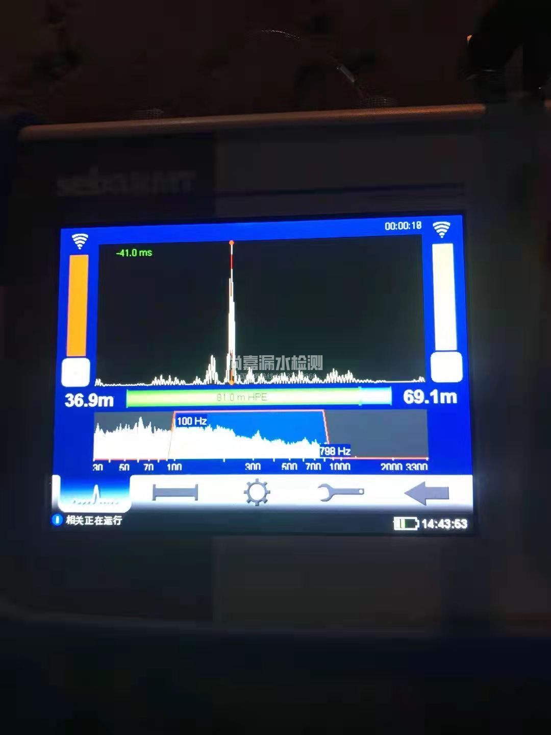 德江漏水相关仪的检测原理是什么？