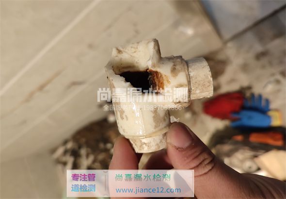 德江引起漏水的原因有哪些？